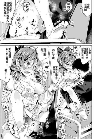 第13頁圖