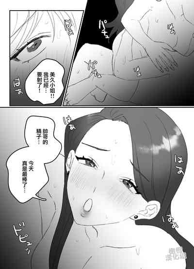 第17頁圖