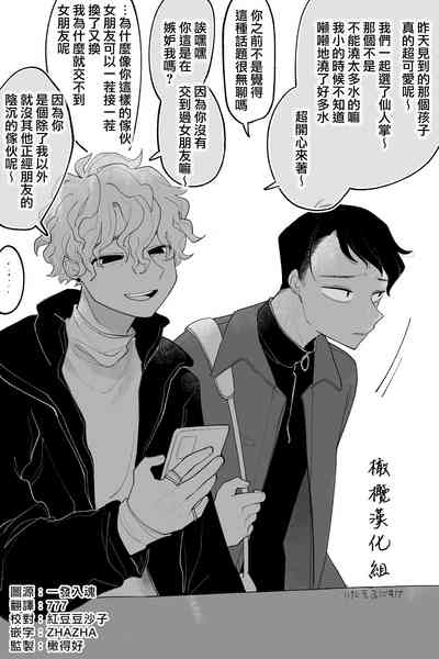 第1頁圖