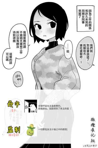 第17頁圖
