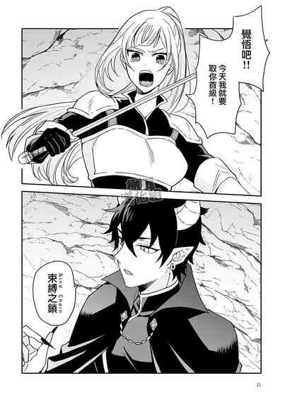 第21頁圖