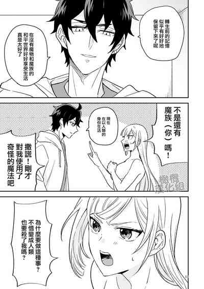 第33頁圖