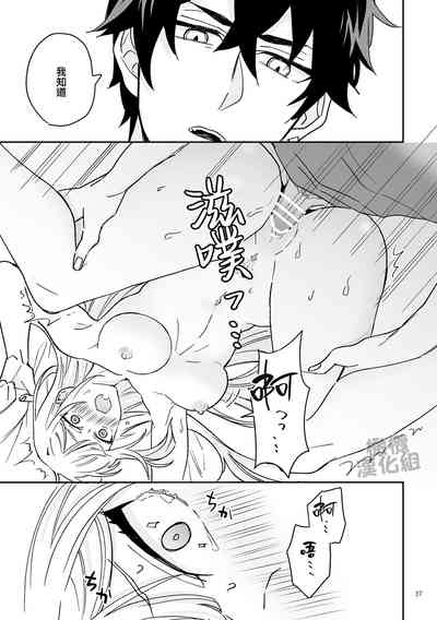 第37頁圖