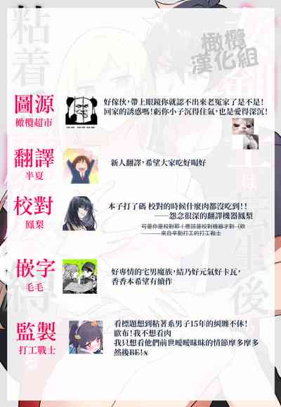 第53頁圖