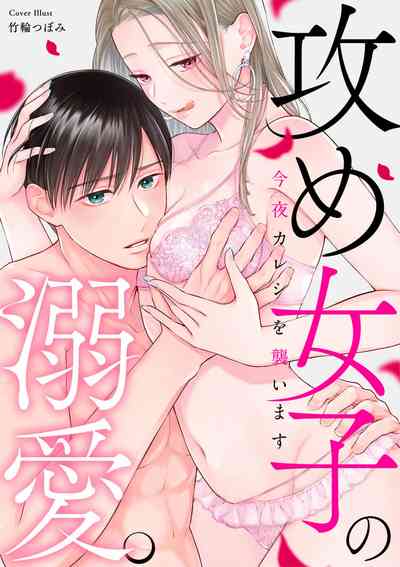 第1頁圖
