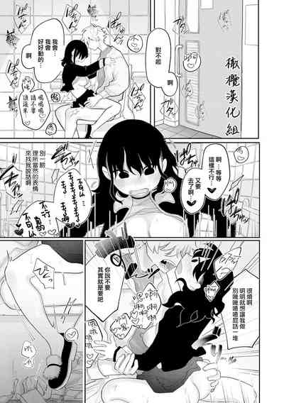 第17页图