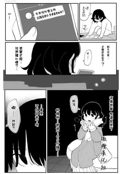 第25页图