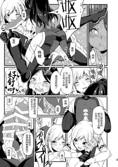 第17页图