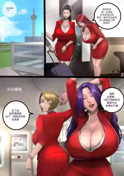 第1页图