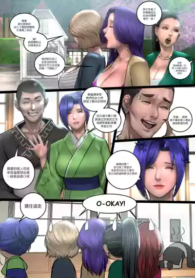第5页图
