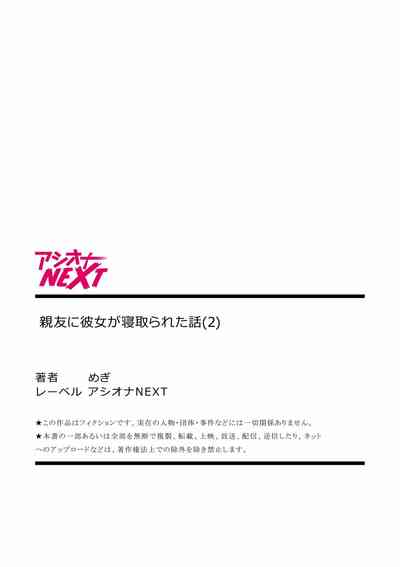 第29頁圖