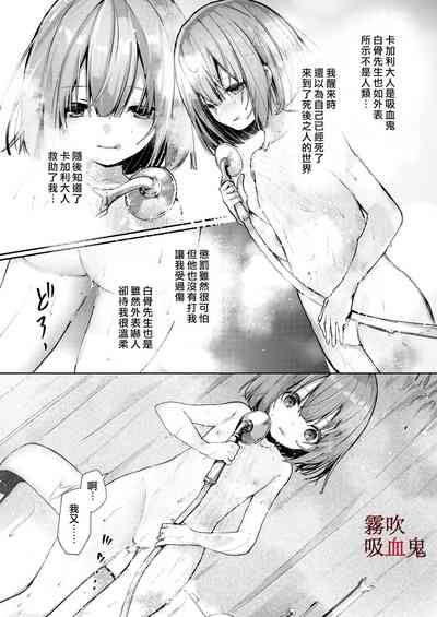 第25頁圖