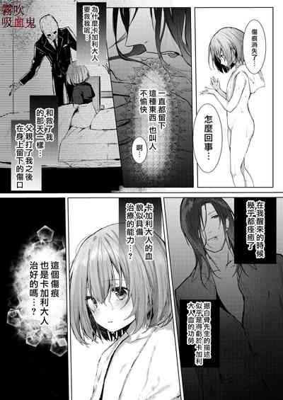 第29頁圖