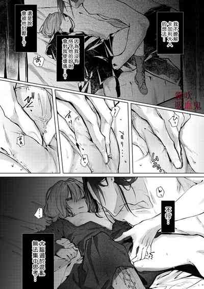 第37頁圖