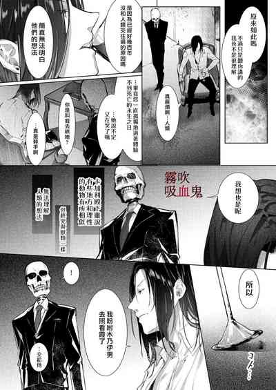第61頁圖
