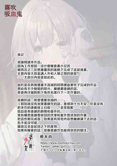 第65頁圖