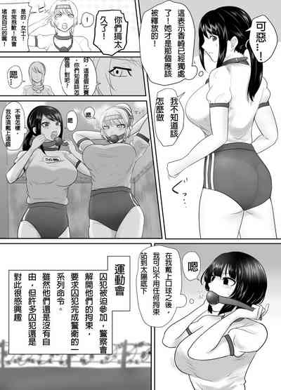 第9頁圖
