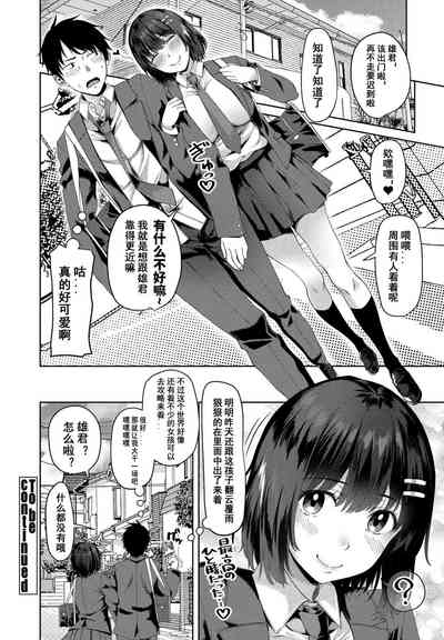 第21頁圖