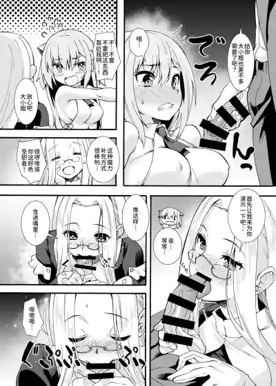 第29頁圖