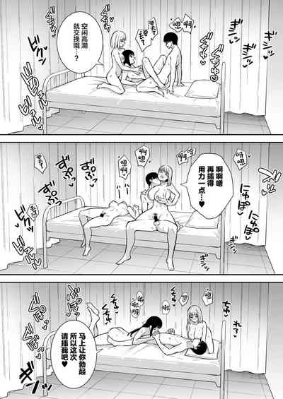 第33页图