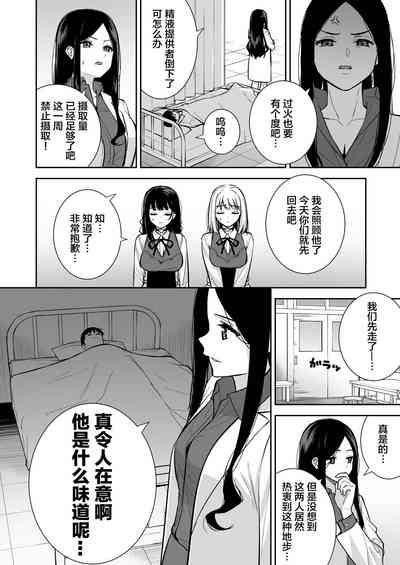 第41页图