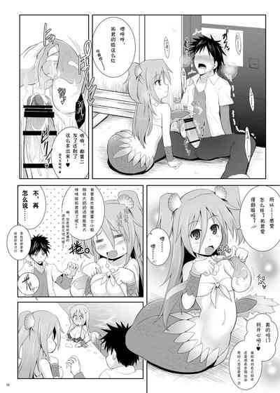 第17頁圖