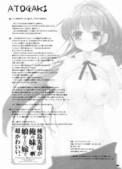 第21页图