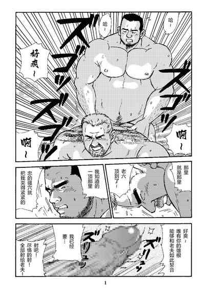 第25页图