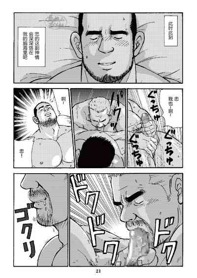 第45页图