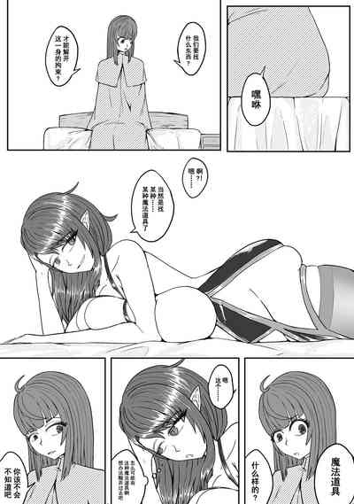 第105頁 封面 - HaSM.cc