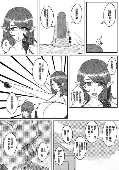 第117頁 封面 - HaSM.cc
