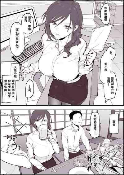 第1頁圖