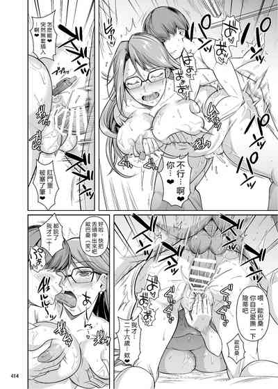 第21頁圖