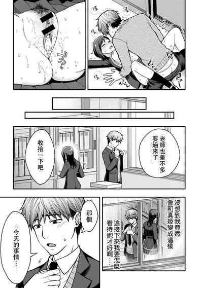 第13頁圖