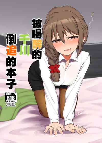 第1頁圖