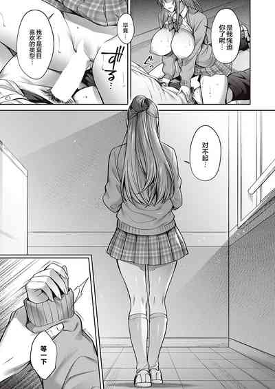 第17页图