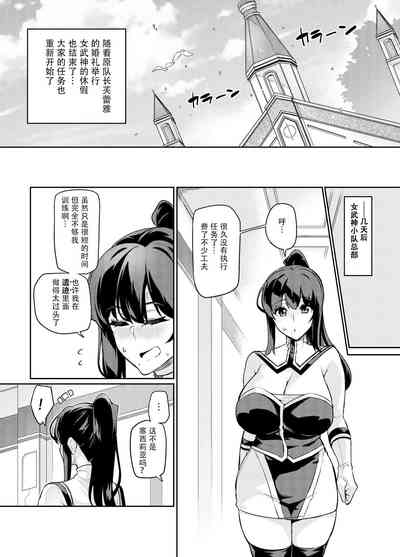 第5页图