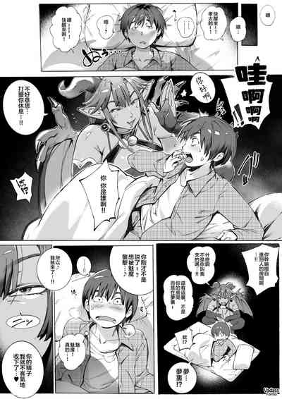 第85頁圖