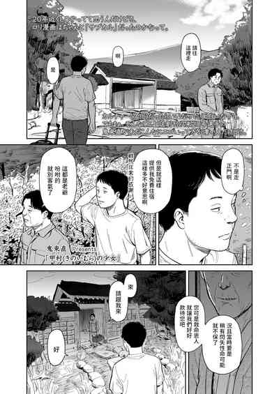第1頁圖