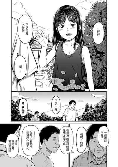 第25頁圖