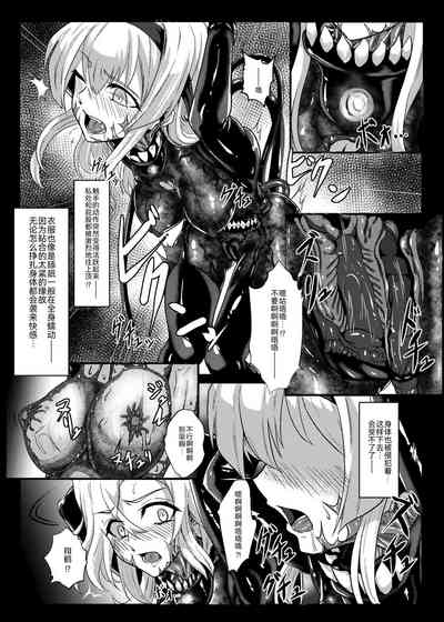 第13页图