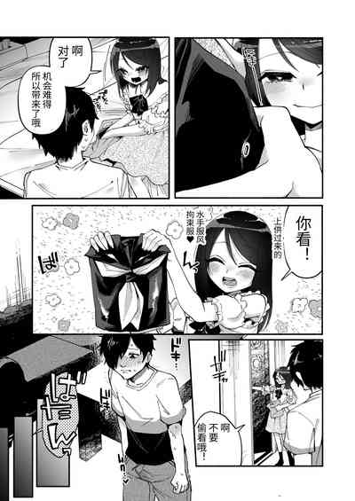 第13頁圖
