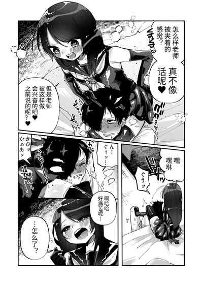 第25頁圖