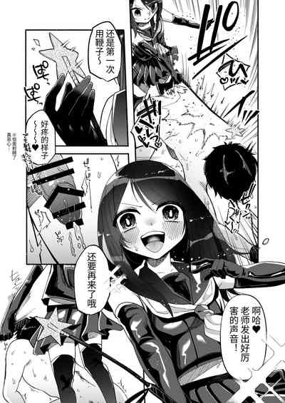 第29頁圖