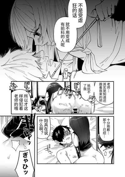 第37頁圖
