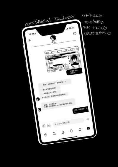第45頁圖