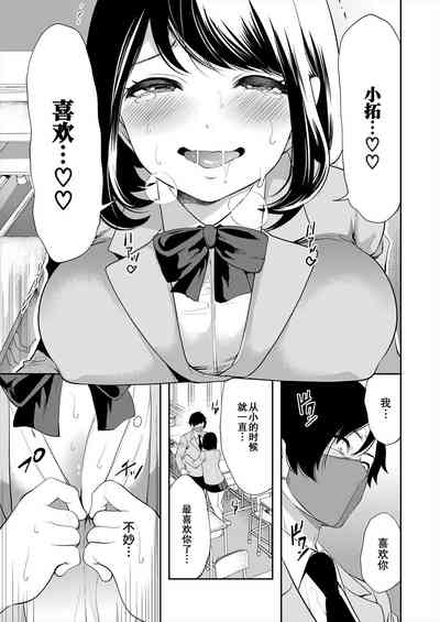 第17頁圖