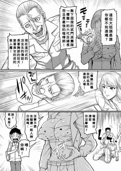 第117頁圖