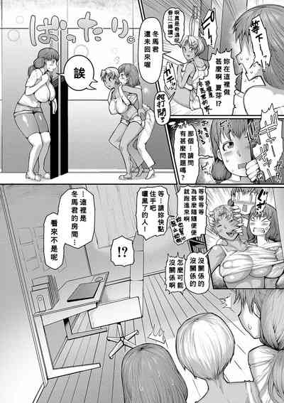 第169頁圖