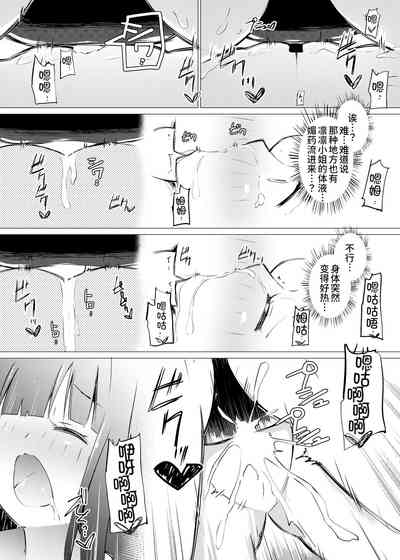 第21页图